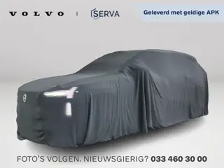 Volvo V60 2.4 D6 AWD Plug-In Hybrid Summum | Panoramadak | Park assist | Stoelverwarming | Trekhaak
