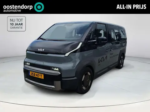 Kia PV5 Passenger Elite Executive 71.2 kWh BTW auto | Camera | Navigatie | Elektr deuren