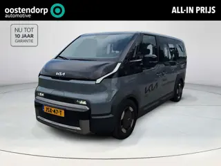 Kia PV5 Passenger Elite Executive 71.2 kWh BTW auto | Camera | Navigatie | Elektr deuren