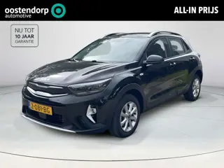 Kia Stonic 1.0 T-GDi MHEV DynamicLine | Navigatie | Achteruitrijcamera | Apple Carplay |