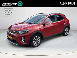 Kia Stonic 1.0 T-GDi MHEV DynamicPlusLine | 1e Eigenaar | Fabrieksgarantie tot 2033 | Trekhaak | 18.