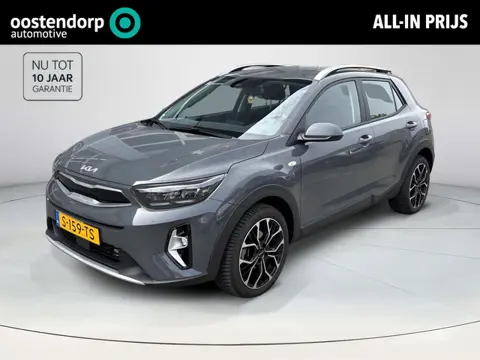 Kia Stonic 1.0 T-GDi MHEV DynamicLine | Fabrieksgarantie | NieuwStaat | 16inch lichtmetaal | Trekhaa