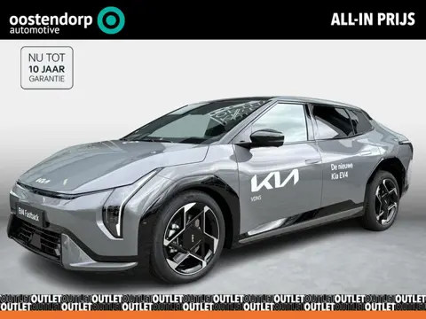 Kia EV4 GT-PlusLine 81.4 kWh | Tot 10 jaar garantie |