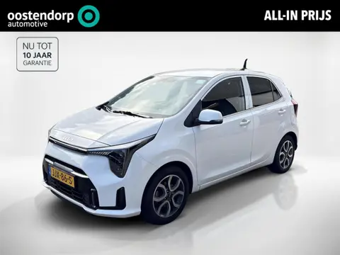 Kia Picanto 1.0 DPI ExecutiveLine | Climatronic | Keyless | 15inch | 9 jaar garantie