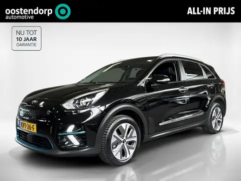 Kia e-Niro DynamicLine 64 kWh | Achteruitrijcamera | Navigatie | Climate control |
