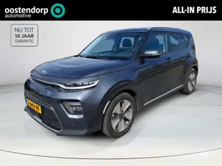 Kia e-Soul DynamicPlusLine 39.2 kWh | BTW ! !  | LED verlichting | 17 inch lichtmetalen velgen | dig
