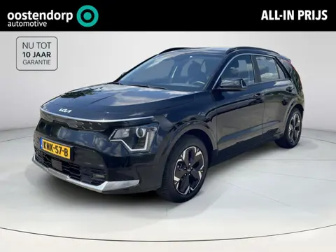 Kia Niro EV Edition 64.8 kWh | SOH 97,7% | Stoel en stuur verwarming | Achteruitrijcamera |