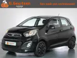 Foto 30 van Kia Picanto 1.2 CVVT BusinessLine