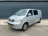 Foto 30 van Volkswagen Transporter 2.5 TDI 340 Trendline DC (MARGE AUTO)
