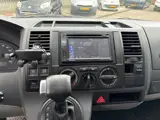 Foto 28 van Volkswagen Transporter 2.5 TDI 340 Trendline DC (MARGE AUTO)