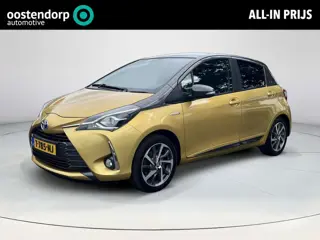 Toyota Yaris 1.5 Hybrid Y20 Gold Edition | Fietsendragerbeugel | Keyless entry | Bluetooth | Licht m