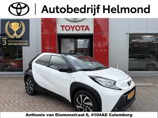 Toyota Aygo X 1.0 VVT-i S-CVT Pulse