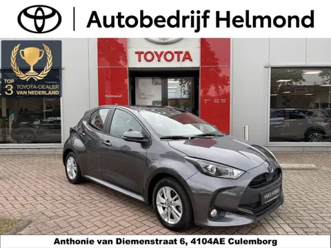Toyota Yaris 1.5 Hybrid 115 Business | Parkeersensoren voor/ achter | Stuurverwarming | Stoelverwarm