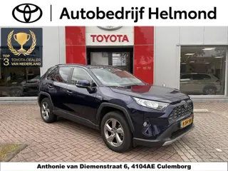 Toyota RAV4 2.5 Hybrid Dynamic