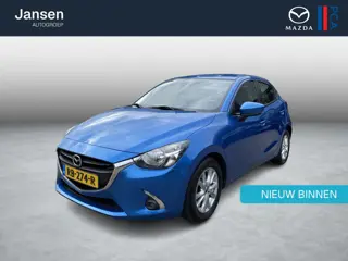 Mazda 2 1.5 Skyactiv-G Dynamic , Navi, Aicro, Cruise, Bluetooth, LMV 15 Inch, PDC, LKA,