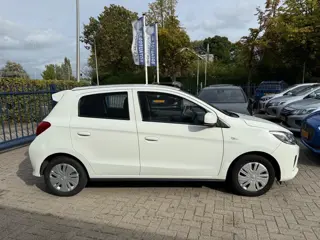 Foto 19 van Mitsubishi Space Star 1.2 Cool+ / 11X SPACE STAR OP VOORRAAD / 1E EIGENAAR / AIRCO / APPLE CARPLAY /