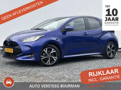Toyota Yaris 1.5 Hybrid 115 First Edition Automaat, Trekhaak, Draadloos Apple Carplay/Android Auto