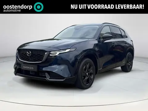 Mazda CX-5 2.5 E-SKYACTIV G 141 M HYBRID Homura | Schuif/Kanteldak | Stoelverwarming/Ventilatie | St