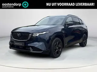Foto 11 van Mazda CX-5 2.5 E-SKYACTIV G 141 M HYBRID Homura | Schuif/Kanteldak | Stoelverwarming/Ventilatie | St