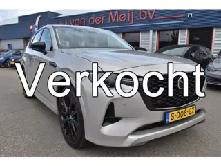 Mazda CX-60 2.5 e-SkyActiv PHEV Homura , SOH 95.88%, VIRTUAL COCKPIT , LED KOPL , A UITRIJ CAM , LED