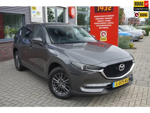 Mazda CX-5 2.0 SkyActiv-G 165 Business Comfort / Trekhaak / Carplay / Bose / Leder