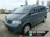 Foto 21 van Volkswagen Transporter Kombi 2.5 TDI 300 Highline Bus Camper