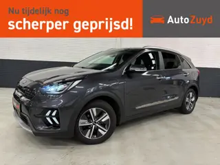 Foto 12 van Kia Niro 1.6 GDi PHEV ExecutiveLine | LED |Navi | PDC | Carplay
