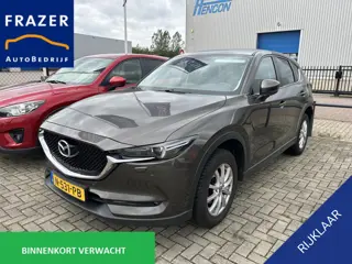 Foto 10 van Mazda CX-5 2.0 SkyActiv-G 165 Skylease