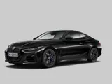 Foto 15 van BMW 4 Serie Coupé M440i Schuifdak | Harman Kardon | M Stoelen