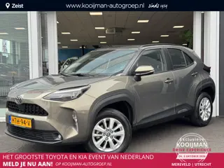 Toyota Yaris Cross 1.5 Hybrid 115 Active | Adaptieve cruise control| Climate Control |