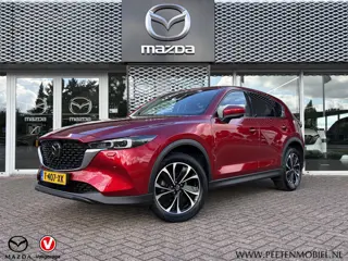 Mazda CX-5 2.0 e-SkyActiv-G M Hybrid 165 Exclusive-Line | NEDERLANDSE AUTO | 1E EIGENAAR | TREKHAAK 