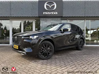 Mazda CX-60 2.5 e-SkyActiv PHEV Homura Plus | 6 JAAR FABRIEKSGARANTIE | DEALER ONDERHOUDEN | TREKHAA