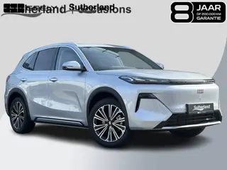 Geely Starray EM-i 1.5 Max+ 262 PK | Panoramadak | Stoelverwarming & verkoeling | 136km EV WLTP | 36