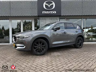 Mazda CX-5 2.0 SkyActiv-G 165 Sportive Automaat | TREKHAAK | DEALER ONDERHOUDEN | ADAPTIVE CRUISE |