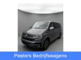 Foto 21 van Volkswagen Transporter 2.0 TDI L2H1 30 DC Caravelle Virtual, Adaptieve Cruise, Camera, 2 x Electrisc