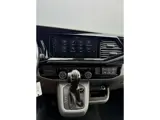 Foto 23 van Volkswagen Transporter 2.0 TDI L2H1 30 DC Caravelle Virtual, Adaptieve Cruise, Camera, 2 x Electrisc