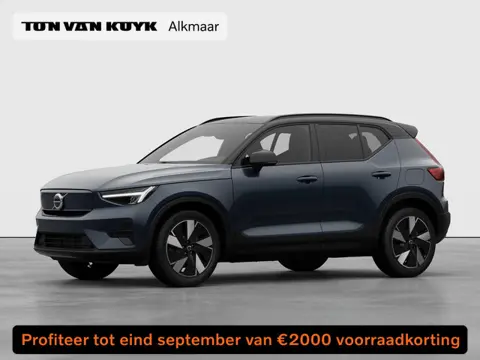 Volvo EX40 Single Motor Extended Range Plus Europa 82 kWh Dak Hoogglans zwart, extra getint glas
