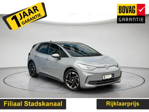 Volkswagen ID.3 Pro 59 kWh