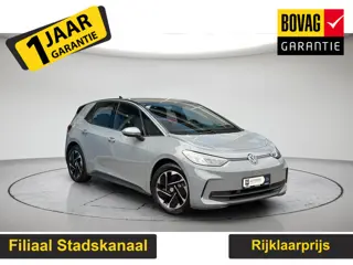 Volkswagen ID.3 Pro 59 kWh