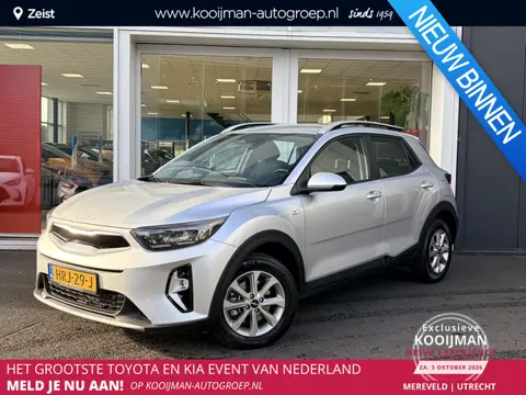 Kia Stonic 1.0 T-GDi MHEV DynamicLine | Achteruitrijcamera | DAB | Lane Assist | Navigatie | Climate