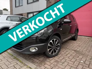 Nissan Qashqai +2 1.6 Connect Edition, Pano, Camera