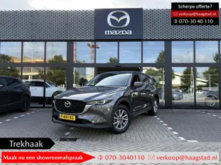 Mazda CX-5 2.0 e-SkyActiv-G M Hybrid 165 Centre-Line Dealer onderhouden / 1e eigenaar / Trekhaak / A