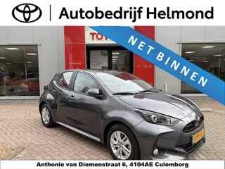 Toyota Yaris 1.5 Hybrid 115 Active
