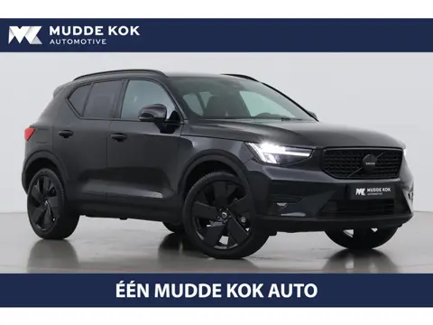 Volvo XC40 B3 Plus Black Edition | Harman/Kardon | Pilot Assist | Camera | BLIS | Memory | Stoel+Stu