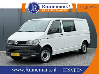 Volkswagen Transporter 2.0 TDI / L2H1 / DUBBELE CABINE / TREKHAAK / 1e EIG. / CRUISE / AIRCO / ISOFI