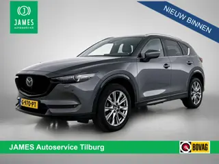 Mazda CX-5 2.5 SkyActiv-G 194 Signature FULL OPTIONS | 2.000KG TREKGEWICHT