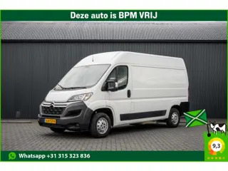 Citroën Jumper 2.2 BlueHDi 140 L2H2 | Camera | Cruise | 1e Eigenaar | Navi | Airco | Trekhaak