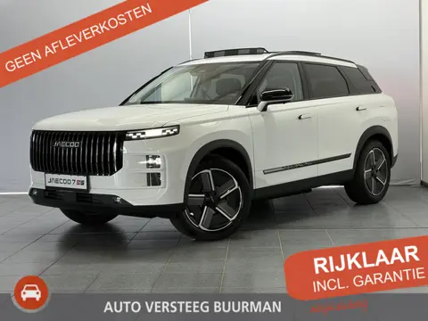 Jaecoo 7 1.5 GDI Exclusive PHEV Elektrisch Panoramadak, Kunstlederen Bekleding, Stoelverwarming en -