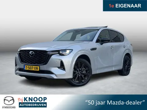 Mazda CX-60 2.5 e-SkyActiv PHEV Homura | Full option | Trekhaak | Allseasonbanden | Alarm |