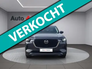 Mazda CX-60 2.5 e-SkyActiv PHEV Takumi FULL ECC I PANO I LEER I TREKHAAK